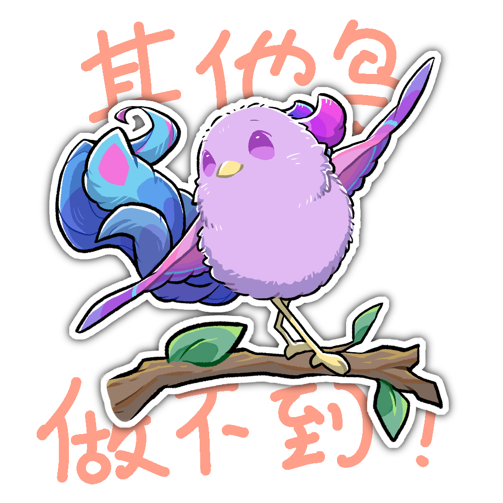打开自我介绍
